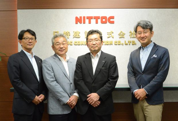 日特建設株式会社