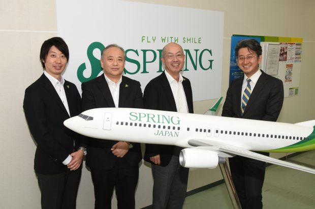 春秋航空日本株式会社