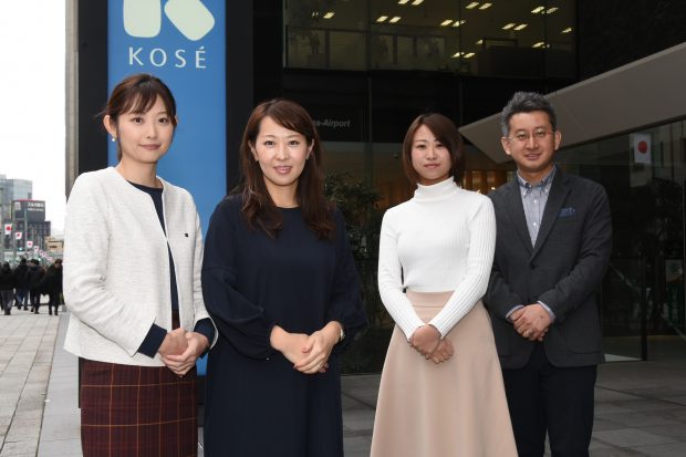 株式会社コーセー