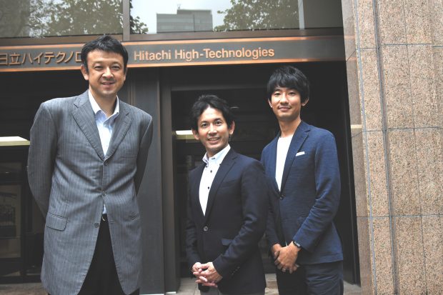 株式会社日立ハイテクノロジーズ