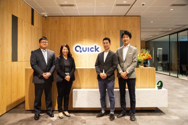株式会社QUICK