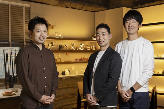 株式会社キントー