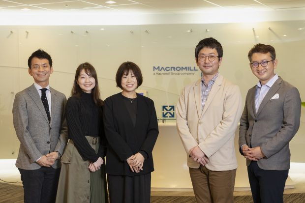 株式会社マクロミル