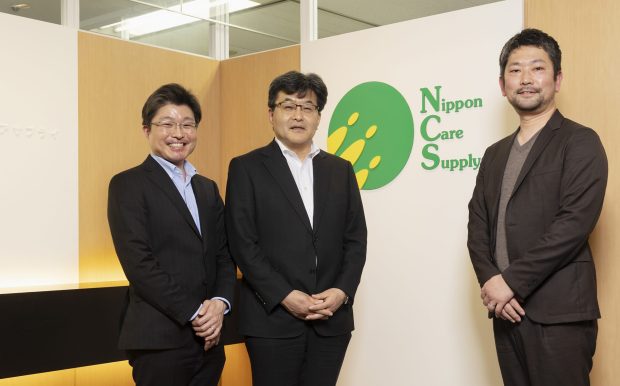 株式会社日本ケアサプライ