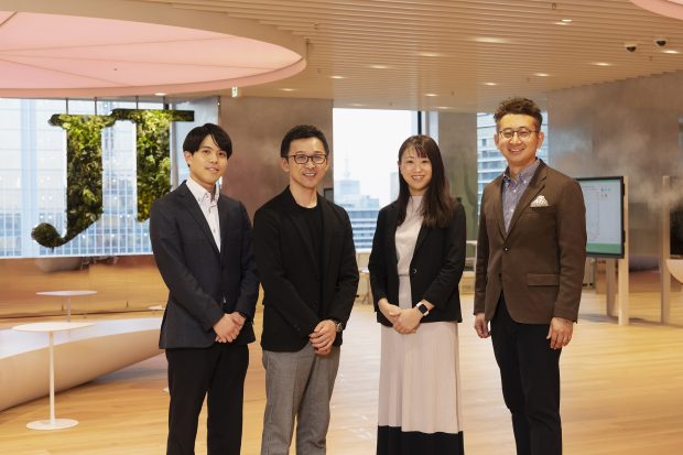 日本たばこ産業株式会社