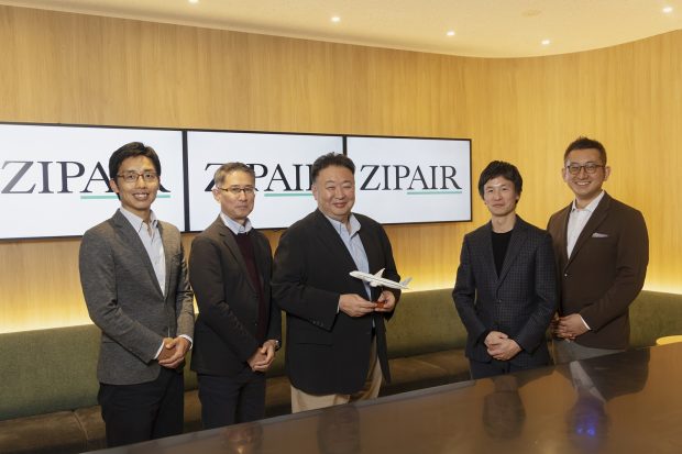 株式会社ZIPAIR Tokyo