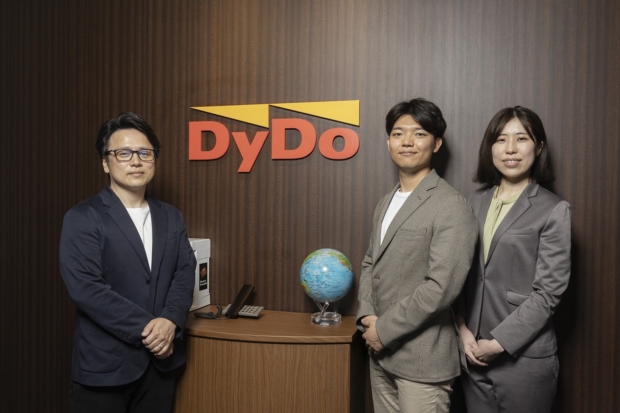 ダイドードリンコ株式会社