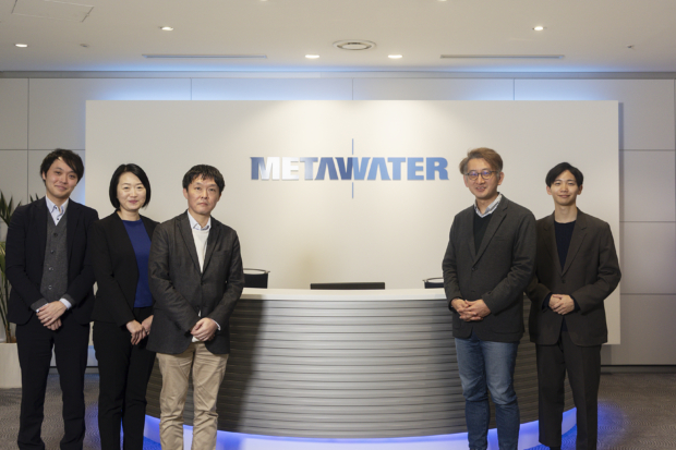 メタウォーターサービス株式会社